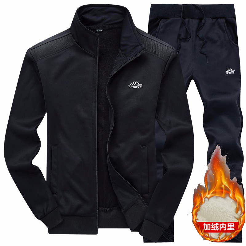 Conjunto de Agasalho Esportivo - Winter Clothing Pk avaliação e preço