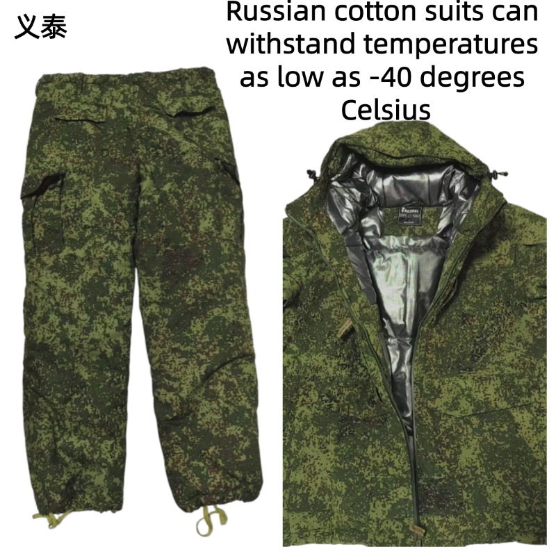 Jaqueta de algodão tática russ - Winter Clothing Pk avaliação e preço